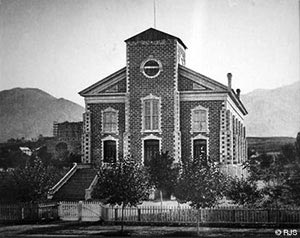 Cache Valley Stake Tabernacle in Logan, Utah.