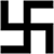 The Swastika was a symbol of auspiciousness and good luck until the 1930s. After the Nazi use in WW II, it is seldom used anymore, however it was used as shown here.